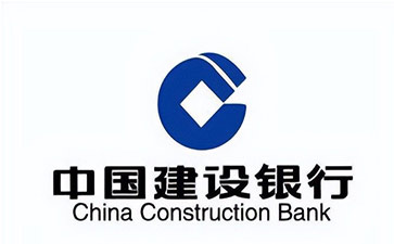 滦平建设银行信用贷款需要什么条件？建行信贷办理流程和注意事项！