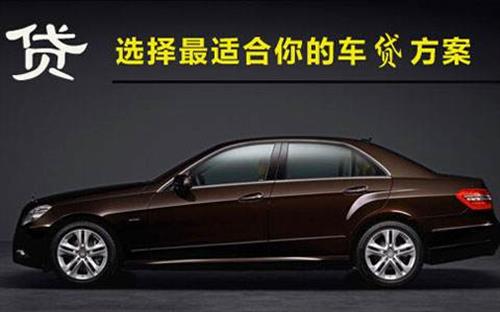 滦平珠海不押车抵押贷款公司电话