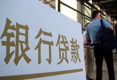 滦平哪个银行无抵押贷款容易通过，在那家银行无抵押能借钱！